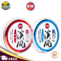 GW · 50M Fishing Fluorocarbon เคลือบสายการประมงไนล่อนทนทาน Monofilament ปลาคาร์พตกปลา