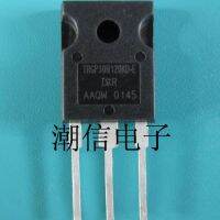 5pcs IRGP30B120KD-E  30A 1200V