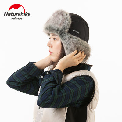 Naturehike Winter Thicken Warm Hat Outdoor Camping Hiking Windproof Caps 3 Layer Thermal Snow Ski Hats