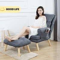 Good Life โซฟาห้องนอน แบบเรี่ยบง่าย นั่งสบายไม่เมื่อย  เก้าอี้อาร์มแชร์