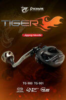 TIGER JIGGING 2023 รอกหยดน้ำสำหรับจิ๊กกิ้ง  บอดี้อลูมิเนียม แขนจิ้กกิ้งอลูมิเนียม CNC ผ้าเบรคคาร์บอน XTD สูงสุด 10 Kg. เฟือง ทองเหลือง อัตราทด6.4:1