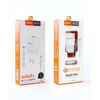 ?พร้อมส่ง?หัวชาร์จพร้อมสาย D-Power รุ่น QA09 Type-C , Micro