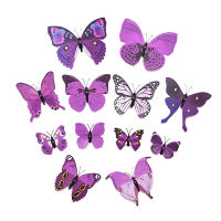 New Art Design Decal Wall Stickers 3D Butterfly Wall Stickers Home Decor Room Decoration 12pcs (Purple)