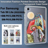สำหรับซัมซุงกาแล็กซีแท็บ S6 Lite 2022 2020 10.4 "SM-P613 SM-P619 SM-P610N SM-P615 SM-P610แฟชั่นนวัตกรรมยอดนิยมทาสีเคสป้องกันทนแรงกระแทกกรอบแท็บเล็ตใส