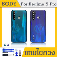 Body บอดี้ Realme 5 Pro บอดี้ครบชุด Realme 5 Pro ฝาหลัง Realme 5 Pro