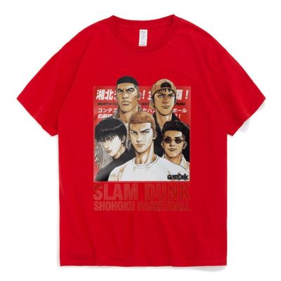 ข้อเสนอพิเศษ tshirt เสื้อยืดแขนสั้น ผ้าฝ้าย 100% พิมพ์ลายมังงะ Slam Dunk สไตล์วินเทจ ฮิปฮอป สําหรับผู้ชาย และผู้หญิง(S-5XL)S-5XL