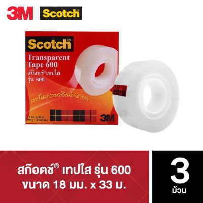 Scotch® Transparent Tape 600 18 mm. X 33 m. 1" Core (3, 6 Rolls) สก๊อตช์® เทปใสรุ่น 600 ขนาด 18 มม. x 33 ม. แกน 1 นิ้ว จำนวน (3, 6  ม้วน) #กาว #เทปกาว #กาว3m #3m #กาว2หน้า #เทปกาว  #เทปกันลื่น  #เทปกาวกันน้ำ  #เทป