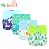 WizInfant 2pcslot OS Suede Cloth Pocket Cloth Diaper,ECO-friendly back elastic pocket,waterproof and breathable,for 5-18kg baby