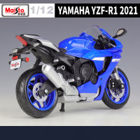 Maisto 112 Yamaha YZF-R1แข่งรถจักรยานยนต์จำลองล้อแม็กรถจักรยานยนต์รุ่นโช้คอัพคอลเลกชันรถของเล่นเด็กของขวัญ