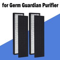 แผ่นกรองอากาศ Hepa อะไหล่ FLT5000 C สำหรับ AC5000เครื่องกรองอากาศ Germguardian,AC5000E, AC5250PT, AC5350B, AC5350BCA