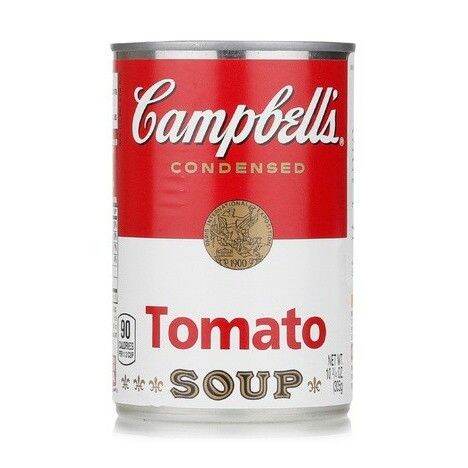 Campbells Condensed Tomato SouP | Lazada PH