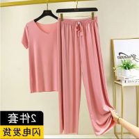 COD DSFGERRTYTRRE 2pcs set women korean style blouse top wide-leg shorts two-piece women fashion suit loose casual set