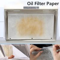 Disposable Kitchen Hood Oil Filter Paper Range Hood Grease Anti Oil Cotton Filter Cooker Hood Extractor Fan Filter Non-woven Other Specialty Kitchen T