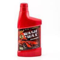 WAXY Wash Waxแซมพูล้างรถสูตร 2in1ที่มีสารเคลือบสีรถยนต์ แว๊กซี่วอชแอนด์แว๊ก1000ซีซี Waxy Wash