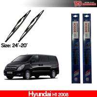 Hot ใบปัดน้ำฝน ที่ปัดน้ำฝน ใบปัด BOSCH Hyundai H1 2008 2012 2019 ของแท้ 100% !!! ราคาถูก ที่ปัดน้ำฝน ก้านปัดน้ำฝน