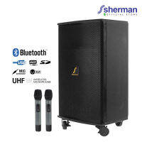 Sherman ชุดลำโพงอเนกประสงค์ รุ่น APS-115 Plus