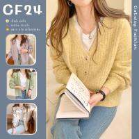 ꕥCatalog Fashionꕥ เสื้อคาร์ดิแกนไหมพรมหนานุ่มแต่งฉลุ จั๊มแขน สีโทนหวาน 5 สี