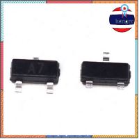 10PCS BAV99 A7 A7W SOT-23 0.2A/70V SOT23 SOT SMD new and original IC Chipset flashsale ลดกระหน่ำ