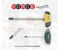 FORCE  ไขควง ไขควงท็อก ไขควง 6 แฉก ด้ามตัวที Torx Type Driver T-handle