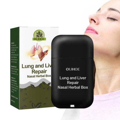 【LZ】﹉﹍☏  Aromaterapia Nasal Stick Herbal Repair Energizing Inhaler Stick portátil Vapores de energia Dual Boost