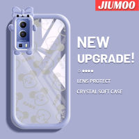 เคส JIUMOO สำหรับ VIVO Y72 5G Y52 5G Y75s 5G เคสกระแสแฟชั่นหมีสีสันสดใสนิ่มสำหรับเลนส์กล้องมอนสเตอร์น้อยน่ารักกันกระแทกแบบใสเคสมือถือความคิดสร้างสรรค์โปร่งใสเรียบง่ายฝาครอบป้องกันซิลิโคน