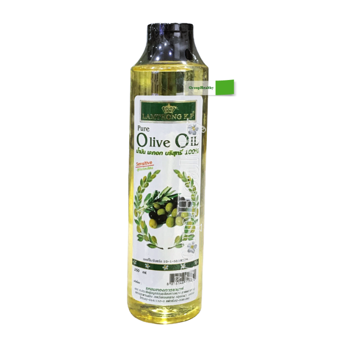 pure-o-live-oil-น้ำมันมะกอกบริสุทธิ์-100-ใช้นวดผิวทั่วร่างกายเพื่อความผ่อนคลาย-บำรุงผิว-มี-2-ขนาด