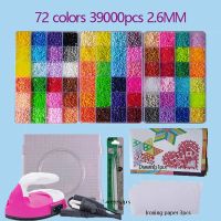 perle a repasser Ensemble de perles Hama 2.6mm Puzzle 3D perles en fer jouet pour enfants artisanat créatif fait à la main cadeau fusible perles ont un grand panneau perforé jouet enfant