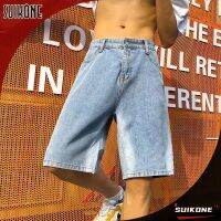 Suikone กางเกงขาสั้นผู้ชายย้อนยุคผ้ายีนส์ซักได้หลายสไตล์อินเทรนด์ Celana Pendek Denim ไล่ระดับสี