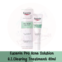 Eucerin Pro Acne Solution Soft Cleansing Foam 150ml ยูเซอริน โปร แอคเน่ โซลูชั่น ซอฟท์ คลีนซิ่ง โฟม 150มล