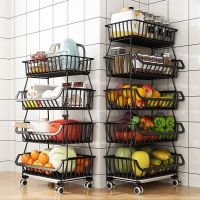 ✕ vegetable shelf multilayer ground receive fruit and baskets of basket multi-function drop storage shelves