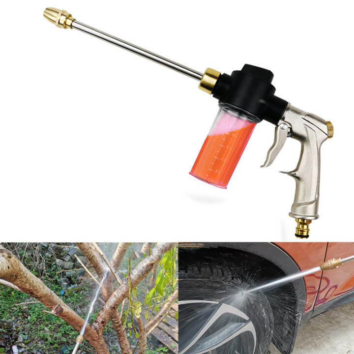 Car Wash Sprayer with Soap Dispenser HighPressure Washer Water Jet