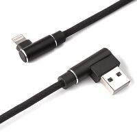 1เมตร8Pin อินเตอร์สาย USB 90องศาทำมุมไนล่อนถักชายกับชายสายสำหรับข้อมูลเล่นเกมซิงค์สายสำหรับ iPhone ไอแพด