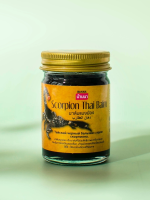 แมงป่องบาล์ม BANNA Scorpion Balm 200 ml