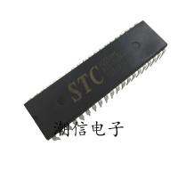 ไมโครคอมพิวเตอร์ชิปเดี่ยว STC90C53RC-40I-PDIP40ใหม่เอี่ยมราคาจริงสามารถซื้อได้โดยตรง