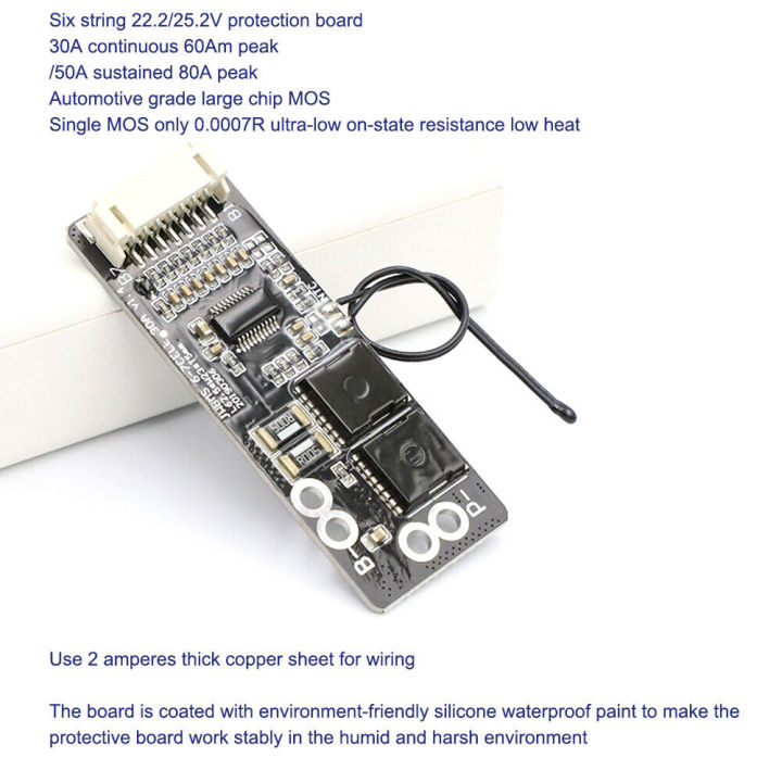 pcbfun-บอร์ด50a-bms-6s-30a-7s-บอร์ด30a-6s-50a-7s-พร้อม-ntc-สำหรับแผ่นป้องกันแบตเตอรี่ลิเธียม3-7v-ternary-bms-7s-bms-6s