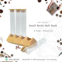 HILLKOFF : Smell Bottle Belt Rack หลอดแก้วอเนกประสงค์ 4 หลอด