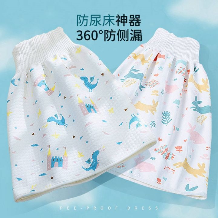 ready-childrens-diapers-bedwettg-ds-ure-s-rls-leak-diapers-cloth-for-tng-male-es