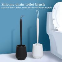 Silicone Toilet Brush Cleaner with Long Handle Flexible Cleaner Bathroom Brush Quick Drying Holder Bathroom Accessories