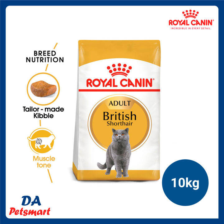Royal Canin Cat Food British Shorthair Adult 10kg Lazada