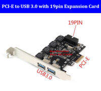 การ์ดเอ็กซ์แพนชัน PCI Express PCI-E เป็น USB 3.0พร้อมการ์ดอะแดปเตอร์พอร์ต19pin USB3.0สำหรับเดสก์ท็อป WIN 10ไดรเวอร์ฟรี