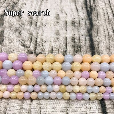 Natural Stone Colorful Chalcedony Beads Round Loose Beads 4mm 6mm 8mm 10mm 12mm For DIY Necklace Bracelet Jewelry Making