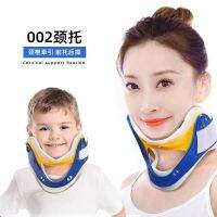 Multi-functional adjustable four-in-one neck support swimming pool with cervical spine lifesaving first aid board stretcher