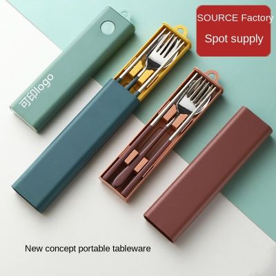 Portable Reusable Spoon Fork Travel Picnic Chopsticks Wheat Straw Tableware Cutlery Set with Carrying Box for Student Office Flatware Sets