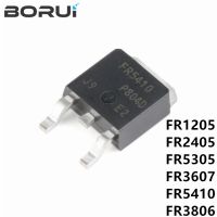 10PCS MOS FET FR1205 FR2405 FR3607 FR5305 FR5410 FR3806 TO-252 P-channel IRFR 5410 5305 IRFR1205/2405/3607/5305/5410/3806TRPBF WATTY Electronics