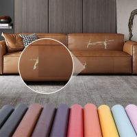 PU Leather Patches DIY Self Adhesive Leather for Chair Car Seat Self Adhesive Fix Patch Sofa Repair Subsidies PU Fabric Sticker  Furniture Protectors