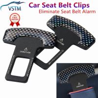 Newest Universal Car Safety Belt Clip Car Seat Belt Buckle Vehicle mounted Bottle Openers Car Accessories Safety Belt Buckles