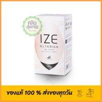 IZE DNA Repair 15 Capsules ( ไอเซ่ ดีเอ็นเอ รีแพร์ ) ผลิตภัณฑ์เพื่อผู้หญิงทุกวัย 1 Bottle