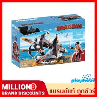 สินค้าขายดี!!! ❤️ส่งด่วน | ถูก | ของแท้ | TOYS❤️Playmobil 9249 How to Train Your Dragon Figure ดราก้อน อีเรต ของเล่น โมเดล โมเดลรถ ของเล่น ของขวัญ ของสะสม รถ หุ่นยนต์ ตุ๊กตา โมเดลนักฟุตบอล ฟิกเกอร์ Model