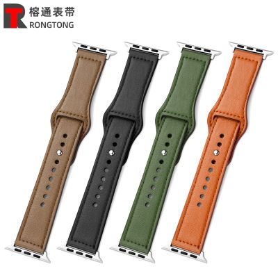 【Hot Sale】 Suitable for apple watch strap iwatch 8/SE/7/6/5 buckle nail leather