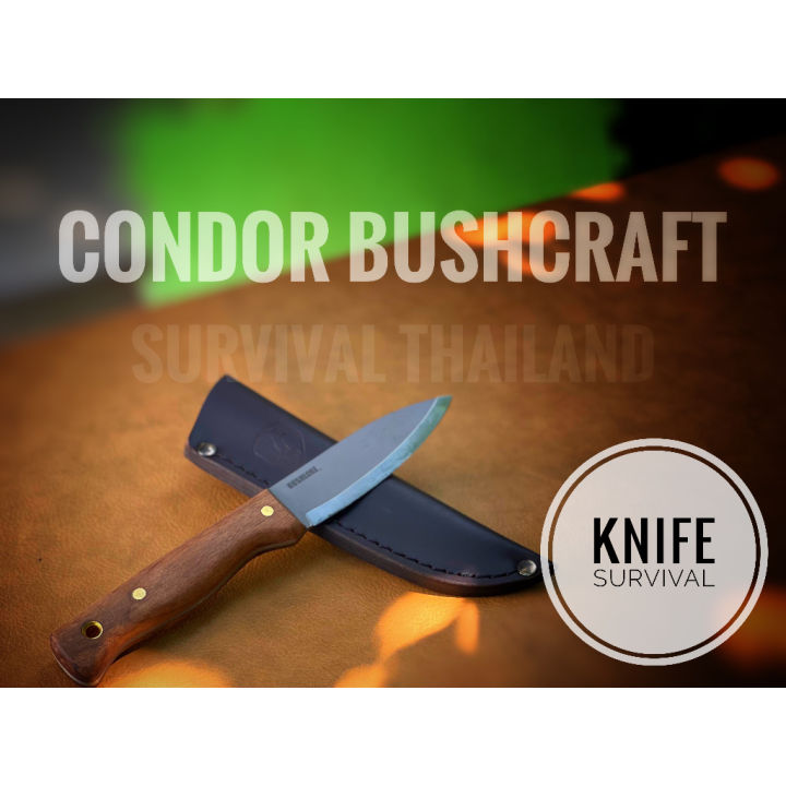 มีดเดินป่าแนว-bushcraft-สไตล์-condor-ของแท้-ต้องทน-ถึก-ทรหดสุดๆ